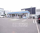 ローソン宇治大久保店まで676m