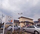 ドラッグユタカ宝ヶ池店まで1400m