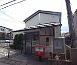 京都梅津徳丸郵便局まで450m 梅の宮大社の裏側になります。駐車場も完備しております。