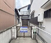 京都府京都市伏見区深草フケノ内町：物件画像／株式会社京都ライフ　京都ライフ西大路店