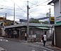 周辺：黄檗駅まで1000m
