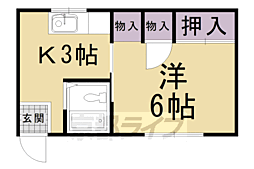 🉐敷金礼金0円！🉐武市アパート