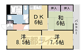 エバーグリーン嵐山 305 ｜ 京都府京都市西京区嵐山朝月町（賃貸マンション3DK・3階・57.51㎡） その2