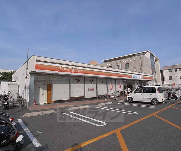 画像20:ローソン伏見向島駅前店まで468m 近鉄向島駅前のコンビニです。駐車場も広いです。