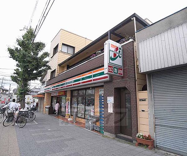 画像14:セブンイレブン京都競馬場前店まで289m 淀駅近く、競馬場に近くで便利です 駐車場はありませんので御注意を。
