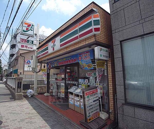 松山荘 207｜京都府京都市下京区七条御所ノ内西町(賃貸アパート2K・2階・24.00㎡)の写真 その30