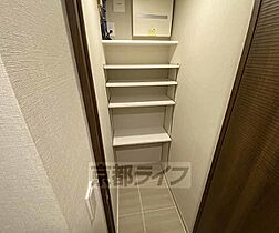 京都府京都市下京区稲荷町（賃貸マンション2LDK・7階・55.64㎡） その10