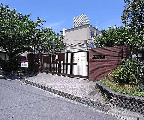 画像29:嵐山東小学校まで320m のどかな環境にございます