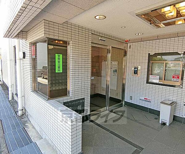 メゾン・ドゥ・レテューディヤン浩栄 323｜京都府長岡京市友岡(賃貸マンション1K・3階・18.00㎡)の写真 その28