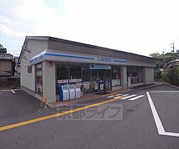 京都府京都市右京区太秦辻ケ本町（賃貸アパート1LDK・1階・40.82㎡） その30