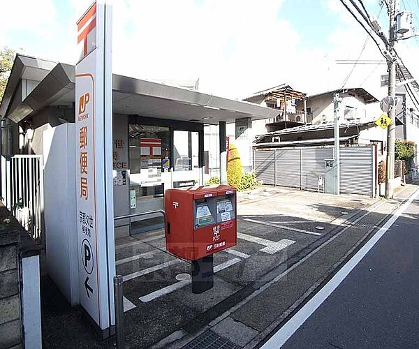 画像22:京都久世郵便局まで620m