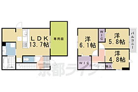 ヴィラージュ・ディオ B ｜ 京都府京都市西京区松室吾田神町（賃貸一戸建3LDK・--・76.00㎡） その2