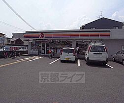 京都府京都市右京区西院下花田町（賃貸マンション1R・1階・16.20㎡） その28