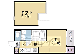 ローズマリーヒルズ淀新町 202 ｜ 京都府京都市伏見区淀新町（賃貸アパート1K・2階・20.07㎡） その2