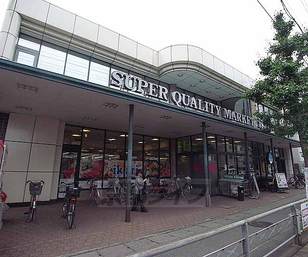 画像23:いかりライクス 常盤店まで642m 嵐電常盤駅すぐそこ。近くには銀行などがありとっても便利