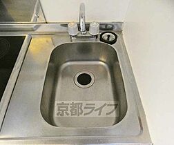 京都府京都市右京区梅津罧原町（賃貸アパート1K・2階・23.18㎡） その19