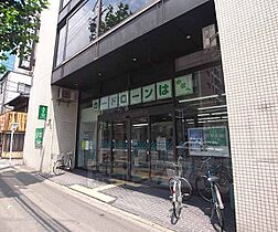 京都府京都市中京区壬生森町（賃貸マンション1R・3階・14.50㎡） その30