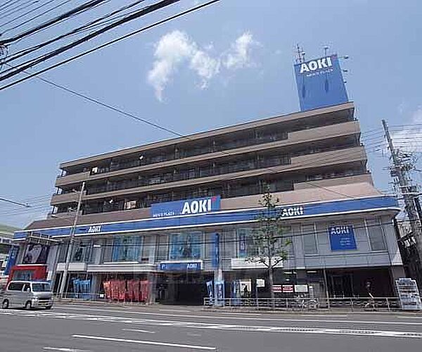 京都府京都市右京区西院四条畑町(賃貸マンション2LDK・5階・50.00㎡)の写真 その1