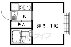 京都府京都市右京区谷口園町（賃貸マンション1K・1階・16.56㎡） その2