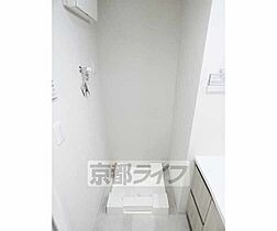 京都府京都市下京区上平野町（賃貸マンション2LDK・6階・53.11㎡） その13