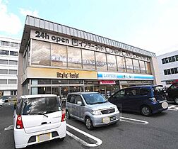 メゾン　ルノアール 301 ｜ 京都府京都市南区西九条大国町（賃貸アパート1LDK・3階・36.97㎡） その30