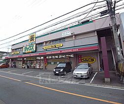 京都府京都市右京区嵯峨広沢南下馬野町（賃貸マンション2LDK・6階・54.50㎡） その8