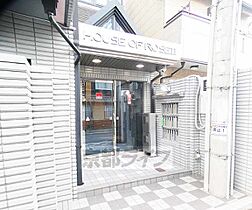 京都府京都市右京区西院西三蔵町（賃貸マンション1K・2階・21.80㎡） その26