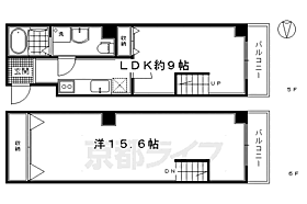 京都府京都市下京区堀之上町（賃貸マンション1LDK・5階・49.16㎡） その2