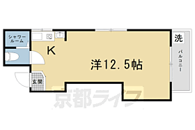 京都府京都市下京区四本松町（賃貸マンション1R・2階・23.60㎡） その2