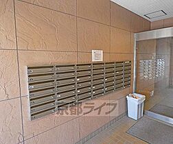 レ・タン・ドゥ・ラ・メール・ＣＫI 307 ｜ 京都府京都市伏見区横大路下三栖城ノ前町（賃貸マンション1K・3階・35.25㎡） その23