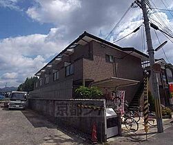 京都府京都市右京区梅津開キ町（賃貸マンション1K・2階・25.44㎡） その1