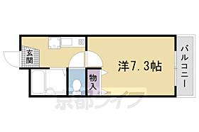 京都府京都市右京区花園岡ノ本町（賃貸マンション1K・1階・21.73㎡） その2