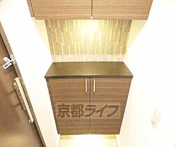 京都府京都市右京区西京極葛野町（賃貸アパート1LDK・2階・41.75㎡） その12