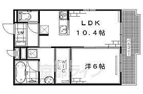 マジェスティ　サザン　II 103 ｜ 京都府京都市伏見区中島外山町（賃貸アパート1LDK・1階・45.05㎡） その2