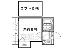 🉐敷金礼金0円！🉐山陰本線 嵯峨嵐山駅 徒歩6分