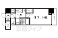 アドバンス京都ソナーレ4階7.5万円