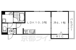山陰本線 円町駅 徒歩5分
