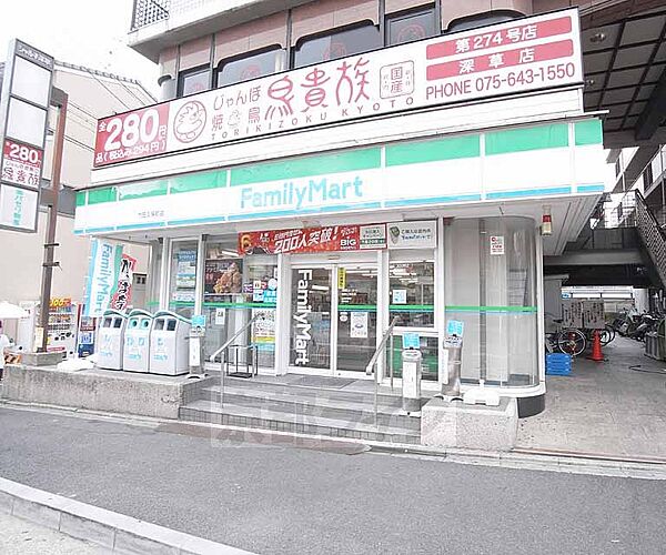 画像30:ファミリーマート竹田久保町店まで233m 龍谷大学のすぐ西のコンビニです。最寄駅はくいな橋駅です。