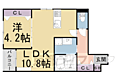 アネックス2番館4階13.7万円