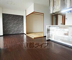 近鉄京都線 伏見駅 徒歩25分の賃貸マンション 5階3LDKのリビング/ダイニング