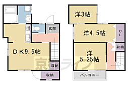 JR山陰本線 太秦駅 徒歩15分の賃貸一戸建て