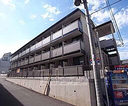 京都地下鉄東西線 石田駅 徒歩9分