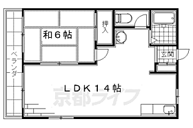 グランドール伏見 209 ｜ 京都府京都市伏見区深草大亀谷大谷町（賃貸マンション1LDK・2階・40.00㎡） その2