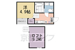 京阪宇治線 観月橋駅 徒歩4分の賃貸アパート 2階1Kの間取り