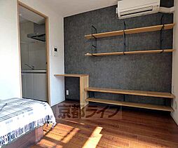 京都市営烏丸線 丸太町駅 徒歩7分の賃貸マンション 4階1Kのリビング/ダイニング