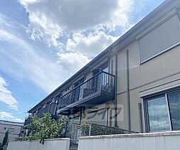 JR山陰本線 花園駅 徒歩20分