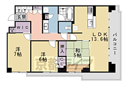 阪急京都本線 桂駅 徒歩5分の賃貸マンション 2階3LDKの間取り