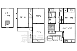 京都地下鉄東西線 太秦天神川駅 徒歩10分の賃貸一戸建て 4DKの間取り