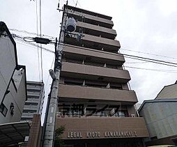 ＬＥＧＡＬ京都河原町II