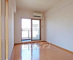 サンロイヤル五条 3階1Kのリビング/ダイニング